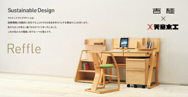 【6/1(木)9:59までエントリーでポイント10