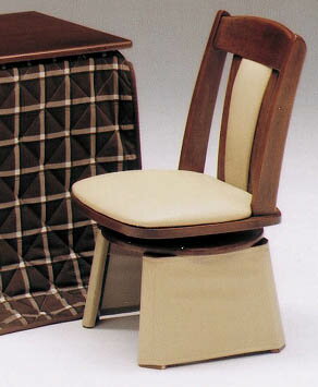 チェア（UKC-343)360度回転式【smtb-k】【w3】脚を外すと回転座椅子にもなります