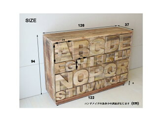 128ABCチェスト