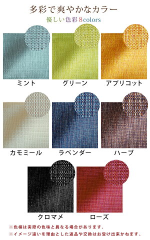 teatimeシリーズteatime-LDテーブル3点セット(テーブル+カウチ+ベンチ)リビングダイニング仕様。コーナータイプLDダイニングリビングダイニングテーブル
