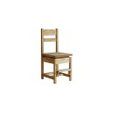 【6/21(金)20時~クーポン有】幅350×奥行き406×高さ810mm チェア メッチ Metchi chair ノラ nora mam マム 関家具