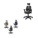 DR-7501 SP DUOREST fIXgItBX`FA[ Ki office chair ֎q CX `FA|    fIXg p\R`FA wKCX CX