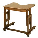 『サポートデーブル　B』立ち上がりのサポートに！木製サポートテーブル