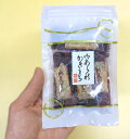 納豆おかき 4本入り可愛いプチギフト♪【まち楽_埼玉】【越谷...