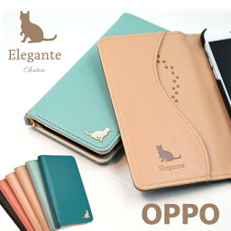 Elegante Chaton OPPO reno10 pro 9 a 7 a ケース 手帳型 OPPO Reno5 A 3 A ケース OPPO A77 A55s A54 5G A73 ケース カバー 手帳型 オッポ レノエー10pro 9a 7a 5a 3a OPPO Find X2 pro 手帳 かわいい 猫 <strong>ネコ</strong> ねこ 携帯ケース スマホケース