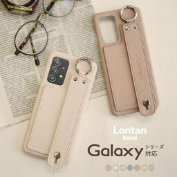 Lontan band Galaxy A54 A53 ケース Galaxy A52 A23 5G ハードケース Galaxy A21 SC-42A カバー galaxy a54 a53 a23 a52 5g ケース ギャラクシーa54 a53 a23 a52 ケース カバー <strong>カード</strong>収納 背面 バンド付き スマホケース スタンド機能 携帯ケース