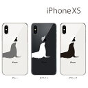 Plus-S iPhone xs P[X iPhone xs max P[X iPhone ACtH P[X AVJ IbgZC AUV {[ViPhone XS iPhone X iPhone8 8Plus iPhone7 7Plus iPhone6s iPhone6 Ή TPU 炩