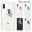 Plus-S iPhone xs ケース iPhone xs max ケース iPhone アイフォン ケース スキージャンプ ジャンパー メダリスト / for iPhone7 Plus iPhone6s 対応 TPU やわらかい ケース カバー 1,728円