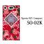 Xperia XZ1 Compact SO-02K ケース ハード ローズフラワー 薔薇 BONNE ANNEF エクスペリア エックスゼットワン コンパクト カバー docomo ドコモ SONY ソニー スマホケース スマホカバー