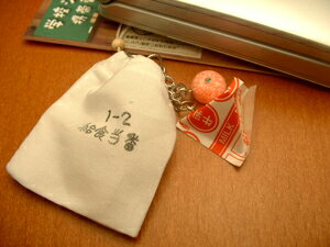 ع꡼ȥåסʵ뿩/ѵˡ10P20Feb09