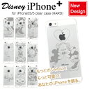 NEW!iPhone ケース iphone5s i