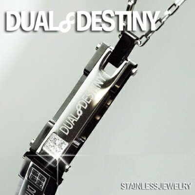 「DUAL∞DESTINY」プラット・ネックレス ステンレス製ジュエリー/メンズブラック（DDS-037）【レビューを書いて、送料無料！】【ネックレス/ペンダント/ステンレス/首飾り/Necklace/ペアアクセサリー/メンズ】レビューを書いて、送料無料！ネックレス/ペンダント/ステンレス/首飾り/Necklace/ペアネックレス/メンズ☆