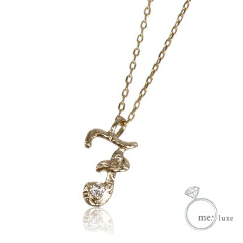 【送料無料】me.ダイヤ/イニシャルネックレス　T　【ネックレス】【necklace】【首飾り】【ペンダント】【レディース】【Lady's 女性用】【DIAMOND】【RCPmara1207】