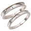 シンプルライン ペアリング【リング】【ring】【指輪】【ゆびわ】