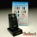 フィギュア コレクション 画像
