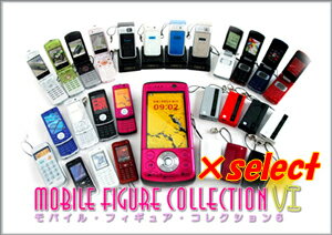 郎٤6ơХե奢쥯ʥ쥯ȡˡ10P20Feb09