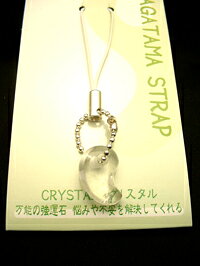 Υܥ롪ߥ˸̥ȥå ꥹ10P20Feb09