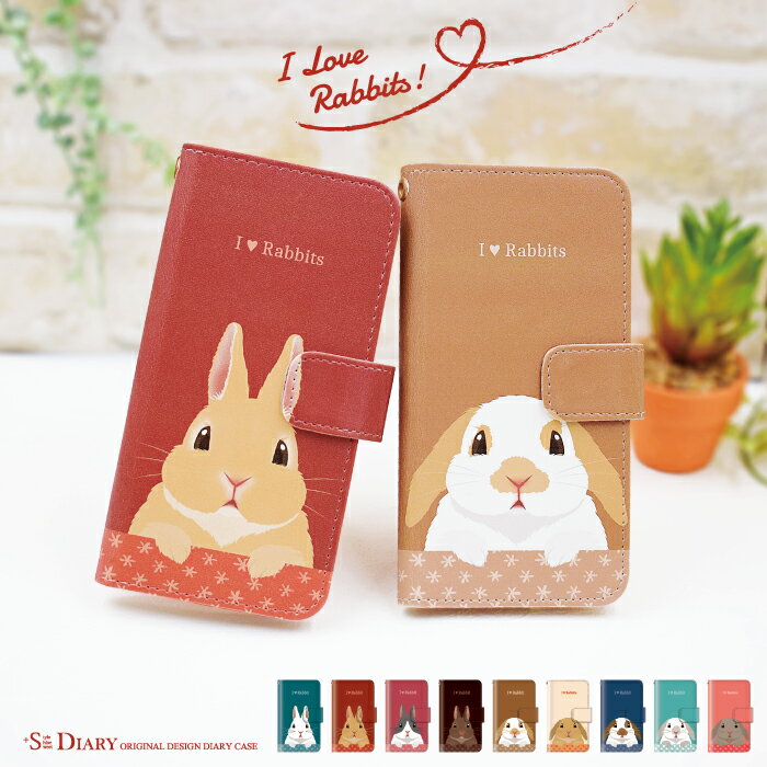 Plus-S スマホケース docomo LG Disney Mobile on docomo DM-01K用 うさぎ ロップイヤー 動物 手帳型ケース