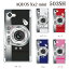 アクオス カバー カメラ CAMERA SoftBank AQUOS(アクオス) Xx2 mini 503SH ケース カバー アクオス スマホケース スマホカバー