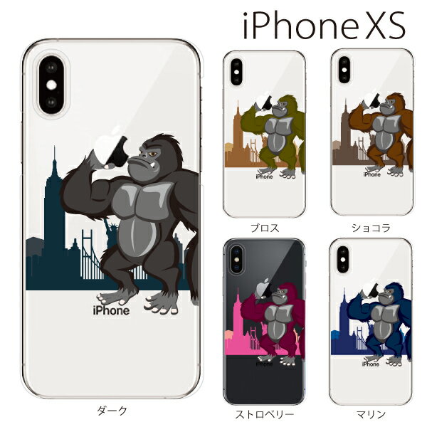 Plus-S iPhone xs P[X iPhone xs max P[X iPhone ACtH P[X LOROS T iPhone XS iPhone X iPhone8 8Plus iPhone7 7Plus iPhone6 SE 5 5C n[hP[X Jo[ X}zP[X X}zJo[