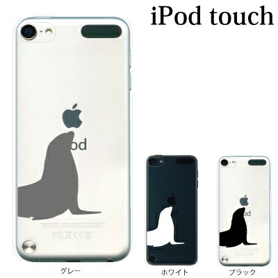iPod touch 5 6 P[X iPodtouch P[X AC|bh^b`6 6 AVJ IbgZC AUV {[V / for iPod touch 5 6 Ή P[X Jo[ 킢 [Abv}[N S]yAC|bh^b` 5 5 P[X Jo[z