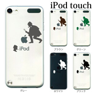 iPod touch 5 6 ケース iPodtouch ケース アイポッドタッチ6 第6世代 名探偵　ホームズ / for iPod touch 5 6 対応 ケース カバー かわいい 可愛い[アップルマーク ロゴ]【アイポッドタッチ 第5世代 5 ケース カバー】