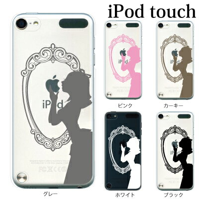 iPod touch 7 6 5 P[X P  TYPE2 7 AC|bh^b`7 6  킢 ipodtouch7 AC|bh^b`6 ipodtouch6 5 AC|bh^b`5 ipodtouch5 [Abv}[N S]
