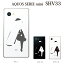 スノーボード スノボー アクオス カバー au AQUOS SERIE mini SHV33 ケース カバー ケース クリア ハードケース スマホケース スマホカバー 携帯カバー
