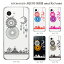 AQUOS SERIE mini SHV38 ケース ハード ハッピーランド 遊園地 アクオス セリエ ミニ カバー au エーユー SHARP シャープ スマホケース スマホカバー