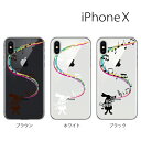 iPhone X iPhone8 Plus iPhone8 ...