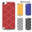 iPod touch 5 6 ケース iPodtouch ケース アイポッドタッチ6 第6世代 和柄 TYPE1 / for iPod touch 5 6 対応 ケース カバー かわいい 可愛い【アイポッドタッチ 第5世代 5 ケース カバー】
