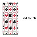 iPod touch 5 6 ケース iPodtouch ケ...