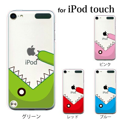 iPod touch 7 6 5 P[X b܂邩 7 AC|bh^b`7 6  킢 ipodtouch7 AC|bh^b`6 ipodtouch6 5 AC|bh^b`5 ipodtouch5 [Abv}[N S]