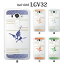 和柄 蝶々isai ケース isai vivid LGV32 ケース lgv32カバー lgv32ケース isaivividLGV32 au クリア ハードケース スマホケース スマホカバー 携帯カバー