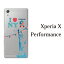 アイラブニューヨーク! USA アメリカ エクスペリアX カバー Xperia X Performance 502SO カバー ケース クリア ハードケース スマホケース スマホカバー