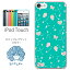 ScoLar スカラー ipod touch 5 ケース カバー ipod touch 5 ケース カバー アイポッドタッチ 第5世代 5 ケース カバー ipod touch 5 ケース カバー/scr50201/総柄・髑髏・ハート・ミント【P06Dec14】