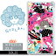 ScoLar スカラー au Xperia ZL2 SOL25 ケース カバー ギャラクシー sol25 ケース カバー/scr50363/ポップ柄 スカラコ ハート ショッキングピンク【P06Dec14】