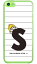 【スマホケース スマホカバー】letter&boy ホワイト S (クリア) design by PansonWorks / for iPhone 5c/au【ケース/カバー/CASE/ケ−ス】【スマートフォン ケース カバー】【日本製 SECOND SKIN】【P06Dec14】