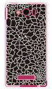 【スマホケース スマホカバー】CRACK ブラック (ソフトTPUクリア) / for AQUOS PHONE Xx mini 303SH/SoftBank【ケース/カバー/CASE/ケ-ス】【スマートフォン ケース カバー】【日本製 SECOND SKIN】