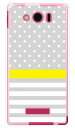 【スマホケース スマホカバー】ドット/ボーダー グレー (ソフトTPUクリア) / for AQUOS PHONE Xx mini 303SH/SoftBank【ケース/カバー/CASE/ケ-ス】【スマートフォン ケース カバー】【日本製 SECOND SKIN】