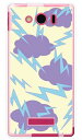 【スマホケース スマホカバー】エレクトロクラウド レモン (ソフトTPUクリア) / for AQUOS PHONE Xx mini 303SH/SoftBank【ケース/カバー/CASE/ケ-ス】【スマートフォン ケース カバー】【日本製 SECOND SKIN】