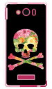 【スマホケース スマホカバー】Flower skull ブラック (ソフトTPUクリア) design by ROTM / for AQUOS PHONE Xx mini 303SH/SoftBank【ケース/カバー/CASE/ケ-ス】【スマートフォン ケース カバー】【日本製 SECOND SKIN】
