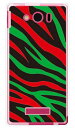 【スマホケース スマホカバー】Zebra HIPHOP (ソフトTPUクリア) design by ROTM / for AQUOS PHONE Xx mini 303SH/SoftBank【ケース/カバー/CASE/ケ-ス】【スマートフォン ケース カバー】【日本製 SECOND SKIN】