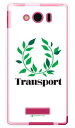 【スマホケース スマホカバー】Transport Laurel ホワイト (ソフトTPUクリア) design by Moisture / for AQUOS PHONE Xx mini 303SH/SoftBank【ケース/カバー/CASE/ケ-ス】【スマートフォン ケース カバー】【日本製 SECOND SKIN】