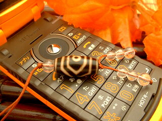 Ť٥åȤ빬Τ¢ŷӥȥå(ŷ/徽)10P20Feb09