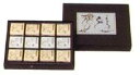 【メーカー直送】廣尾瓢月堂六瓢息災(むびょうそくさい) 12個入【クレジット決済のみ(代引不可)】※システム上代引きが選べるようになっておりますが選択しないようお願いします