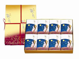 菓匠三全　萩の月8個入[敬老の日 東北 仙台 お土産 お菓子]全国一律送料500円キャンペーン実施中。のしのご対応が可能です。（名入れ不可）敬老の日にぴったりです！