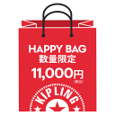 キプリング 公式 2021年福袋E な(Happy Bag)