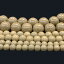 【卸価格】【1粒売り】ビーズ 北投石 イエローグレー 丸 手研磨 6mm(±1mm)玉 1個 1粒売り バラ売り ハンドメイド 健康 手作り 天然石 アクセサリー【セール対象外】【ゆうパケット対象】 162円