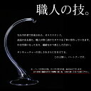 【在庫限り】サンキャッチャースタンド 単品 ガラススタンド ...